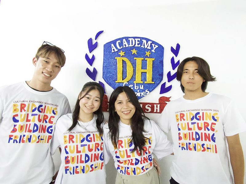 https://dhea-cebu.com/wp-content/uploads/2025/10/attraction_004.jpg