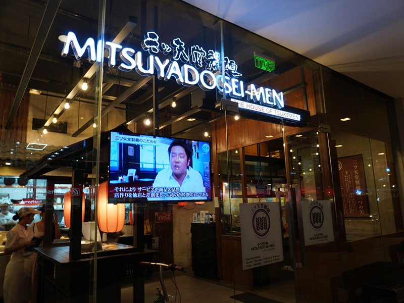 induction_line_006 induction_line_006