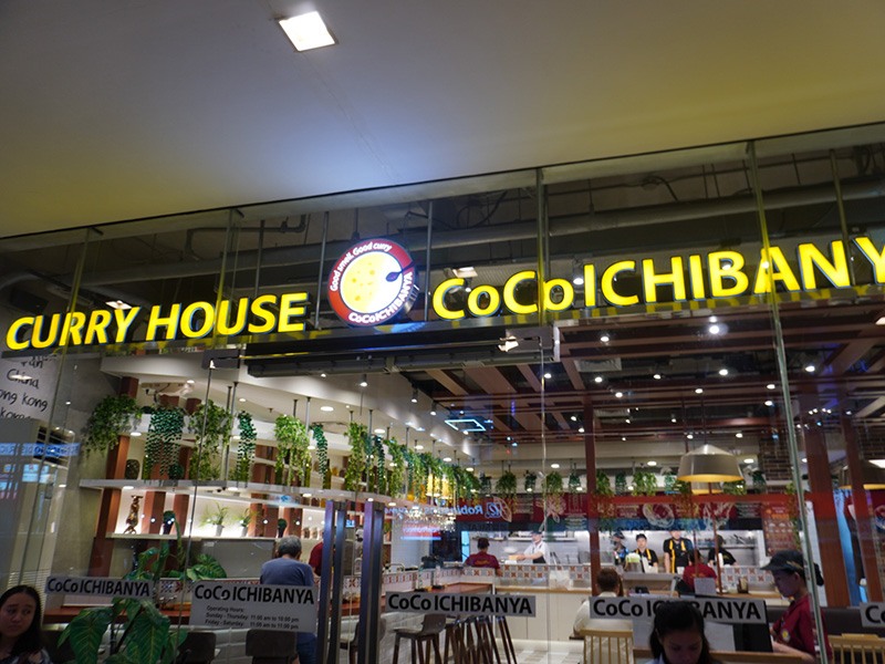 induction_line_007 induction_line_007