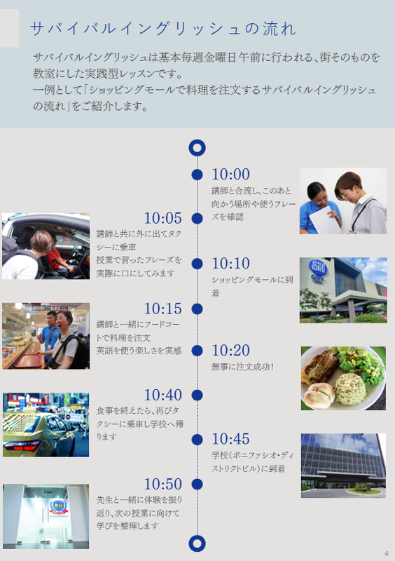 induction_line_031 https://dhea-cebu.com/wp-content/uploads/2025/10/induction_line_031.png