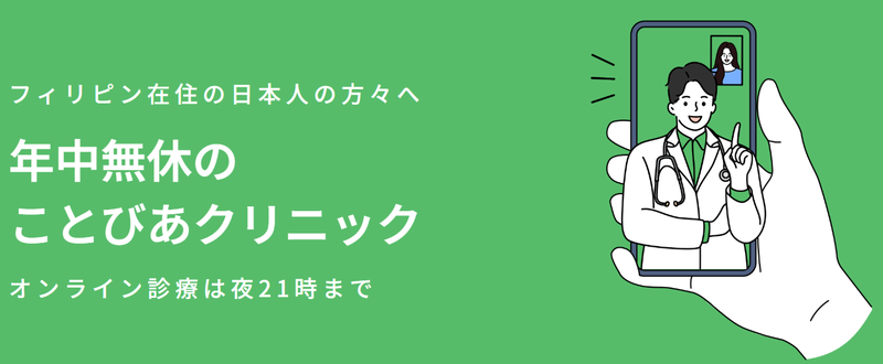 induction_line_034 https://dhea-cebu.com/wp-content/uploads/2025/10/induction_line_034.png