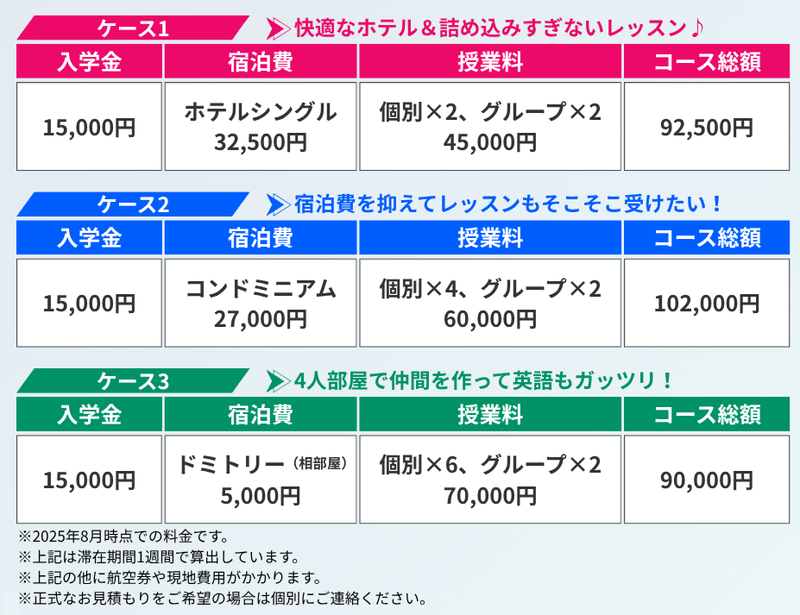 induction_line_035 https://dhea-cebu.com/wp-content/uploads/2025/10/induction_line_035.png