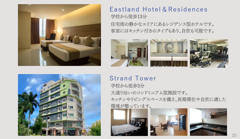 induction_line_039 https://dhea-cebu.com/wp-content/uploads/2025/10/induction_line_039.png