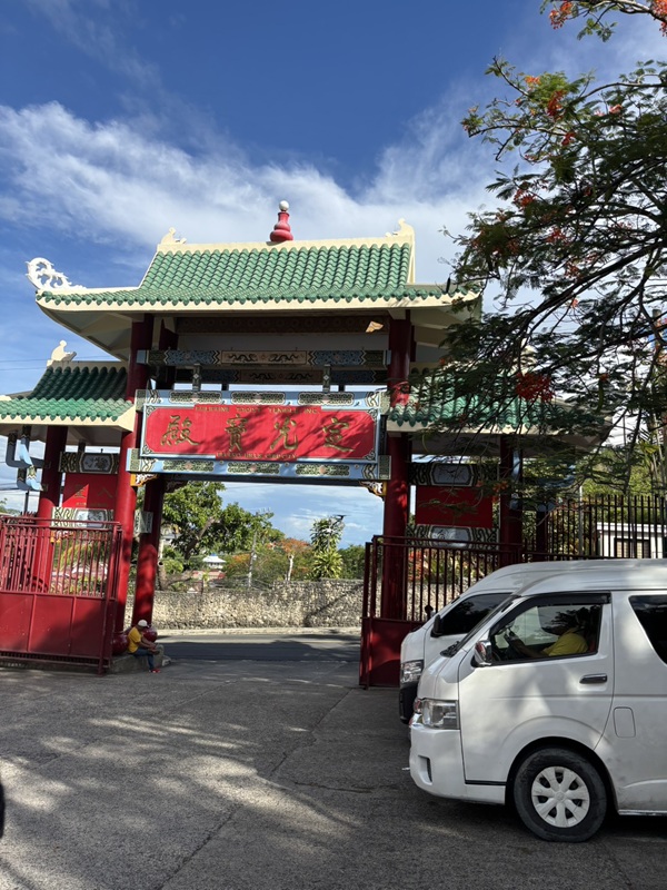 Cebu Taoist Temple